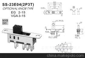 【三波段八針拔動(dòng)開關(guān)SS-23E04】價(jià)格,廠家,圖片,電工開關(guān),東莞市國菱電子-