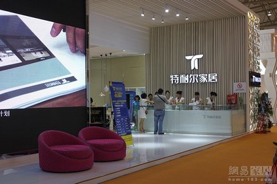 2013成都家具展 創(chuàng)新設(shè)計引領(lǐng)家居潮流，網(wǎng)易家居深度解讀行業(yè)新動向